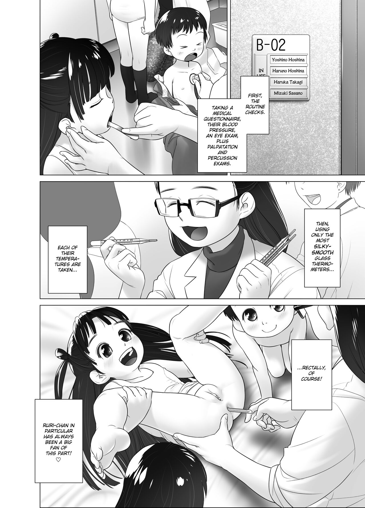 [Golden Tube (Ogu)] 3-sai kara no Oshikko Sensei X Oshikko Sensei From 3 Years Old X [English] [Decensored] [Digital]_02.png